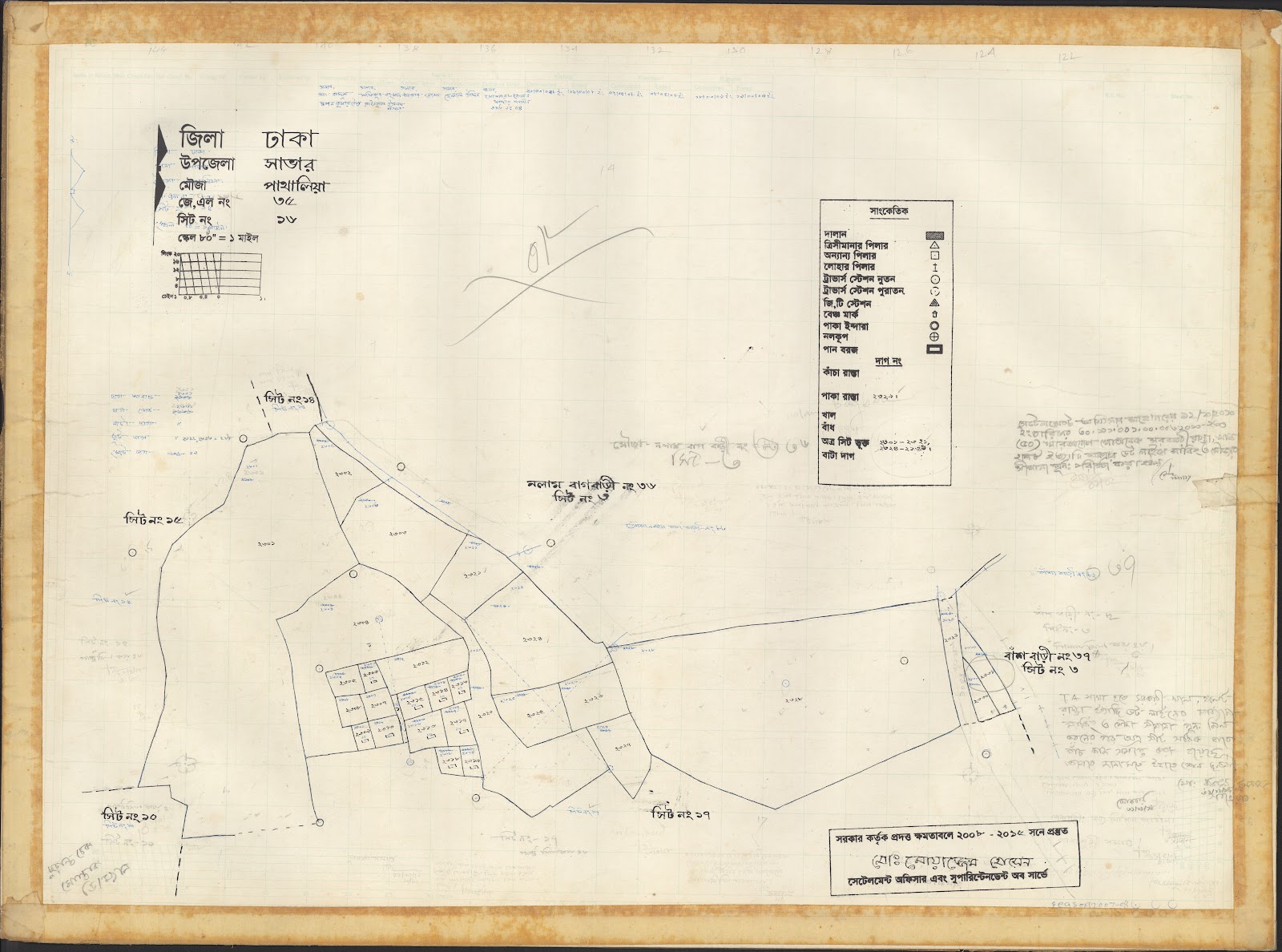 মানচিত্র: 35 Pataleai-16.jpg