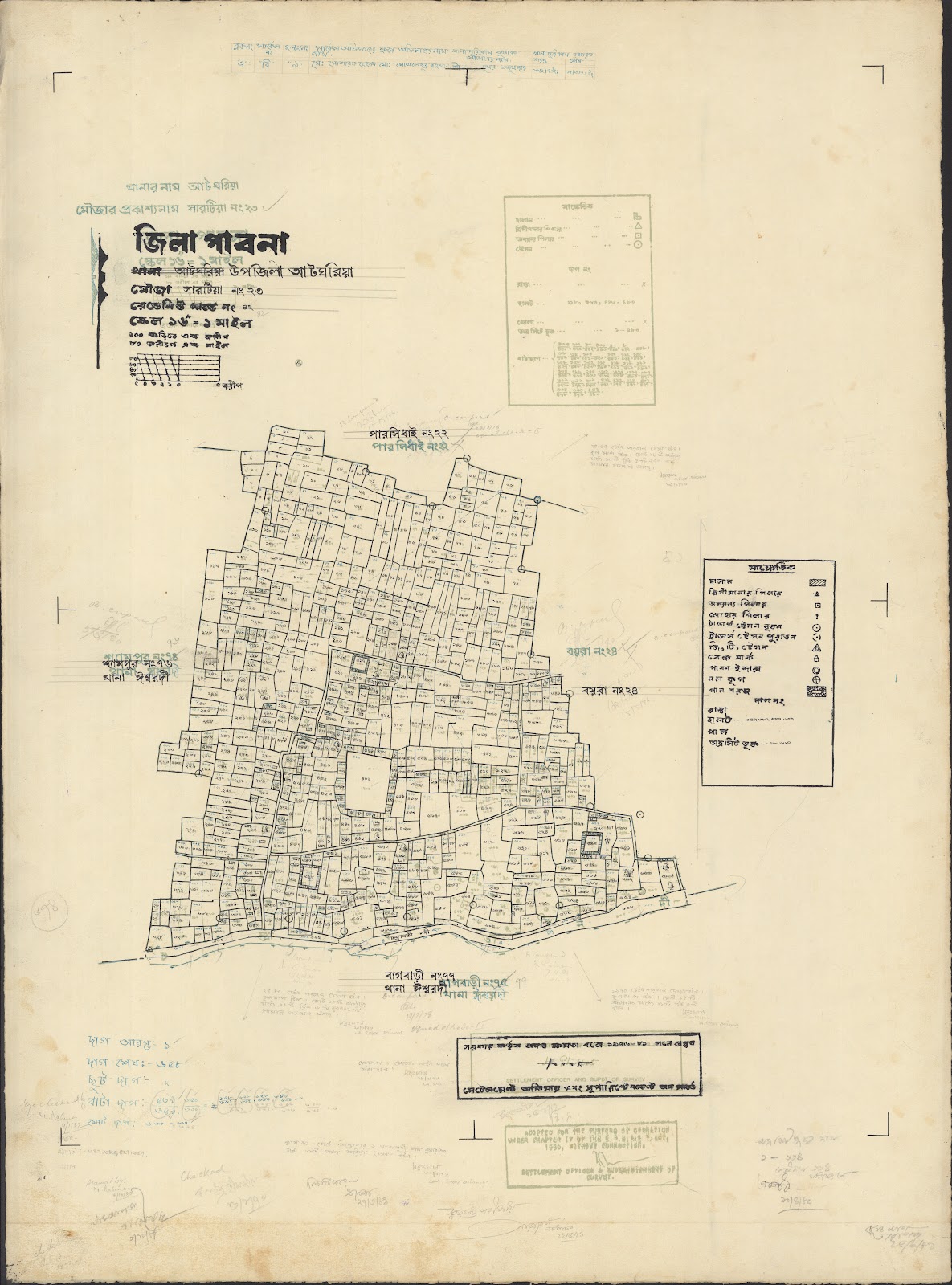 মানচিত্র: tarash-0032.jpg