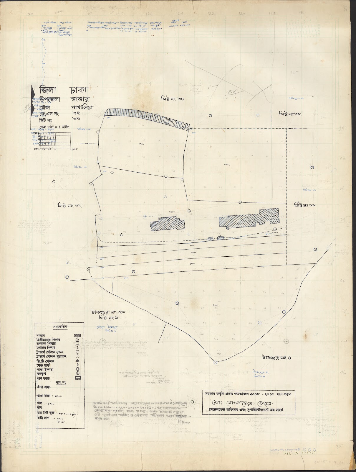 মানচিত্র: 35 Pataleai-33.jpg