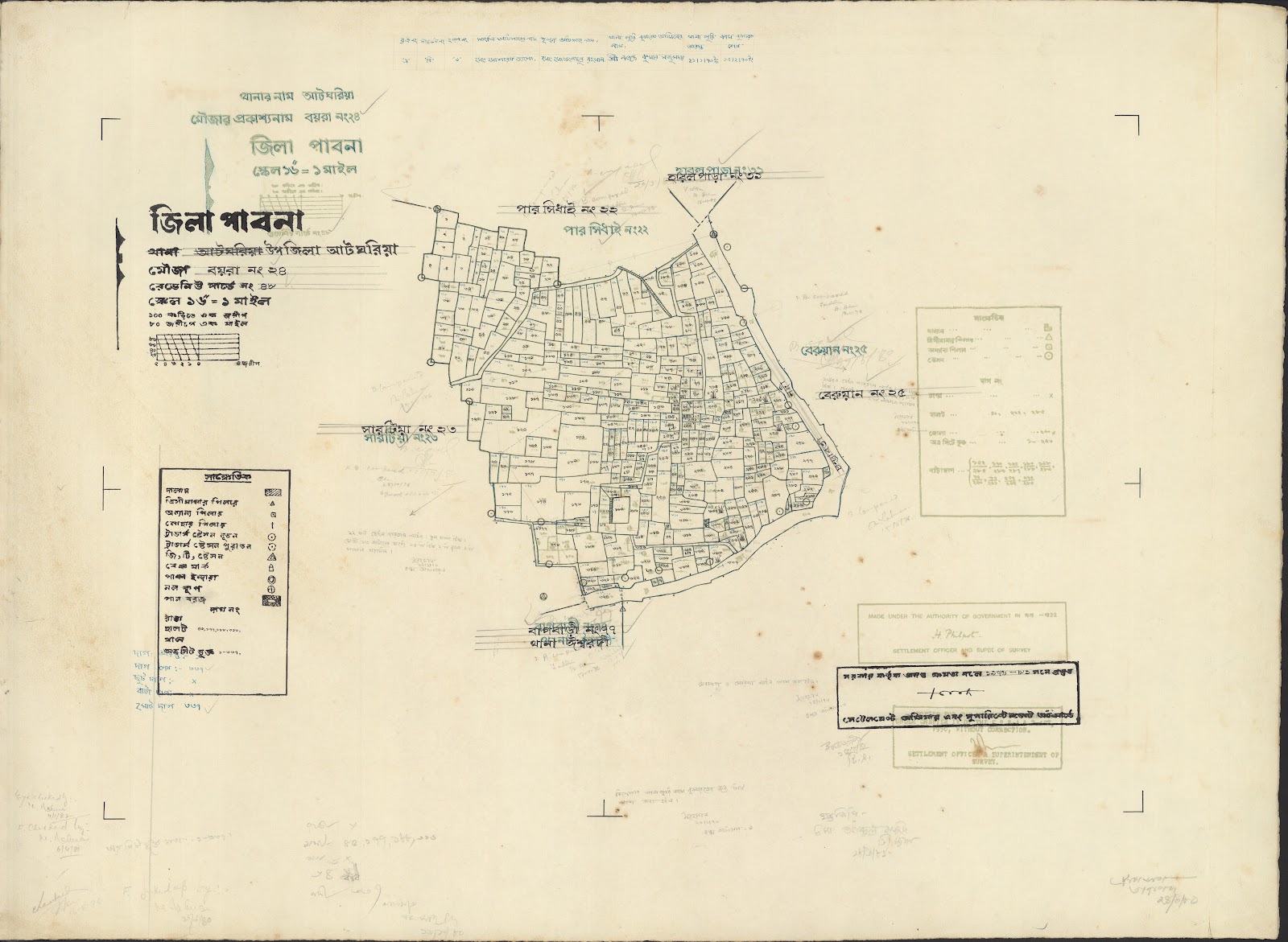 মানচিত্র: tarash-0033.jpg