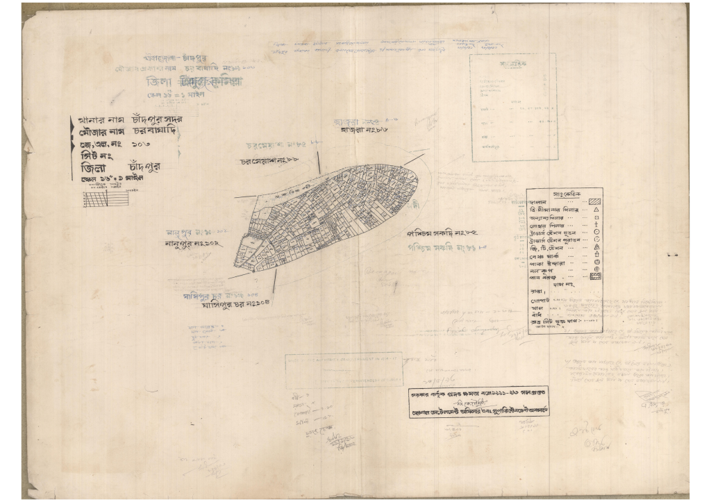 মানচিত্র প্রিভিউ: 103-CHORBAGAHADI-1_result_result.pdf