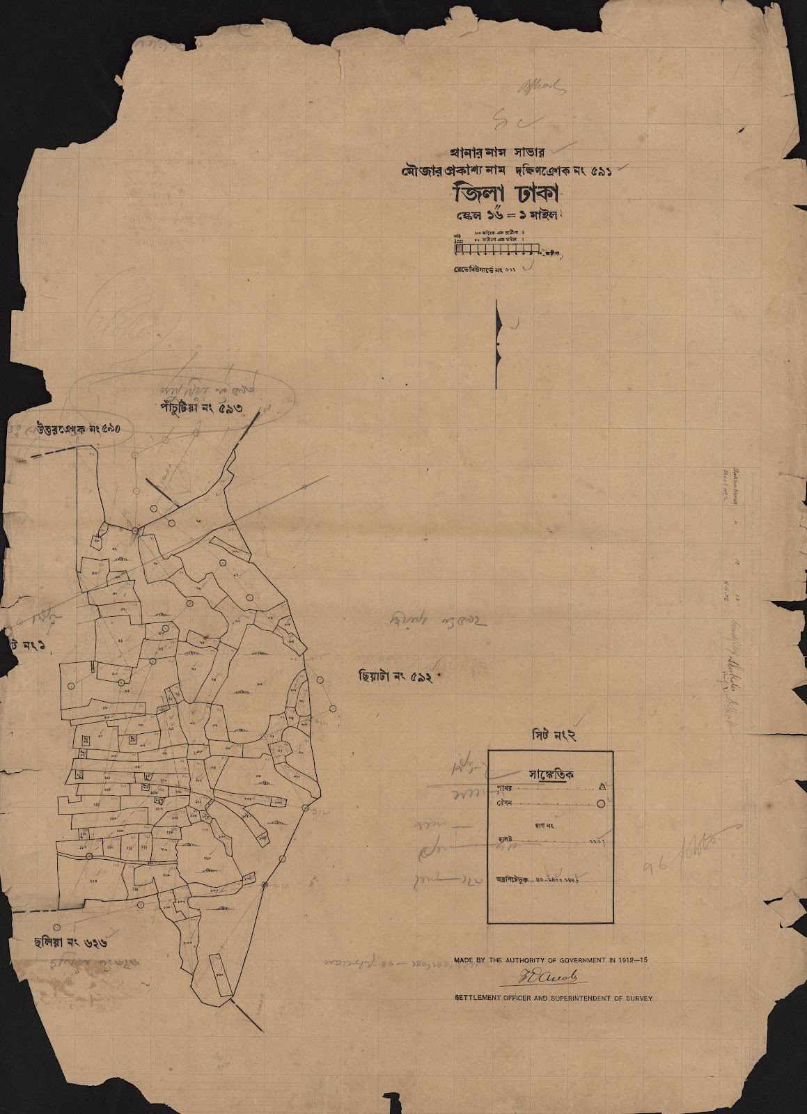 মানচিত্র: scan__2013-05-10_22-55-01.jpg