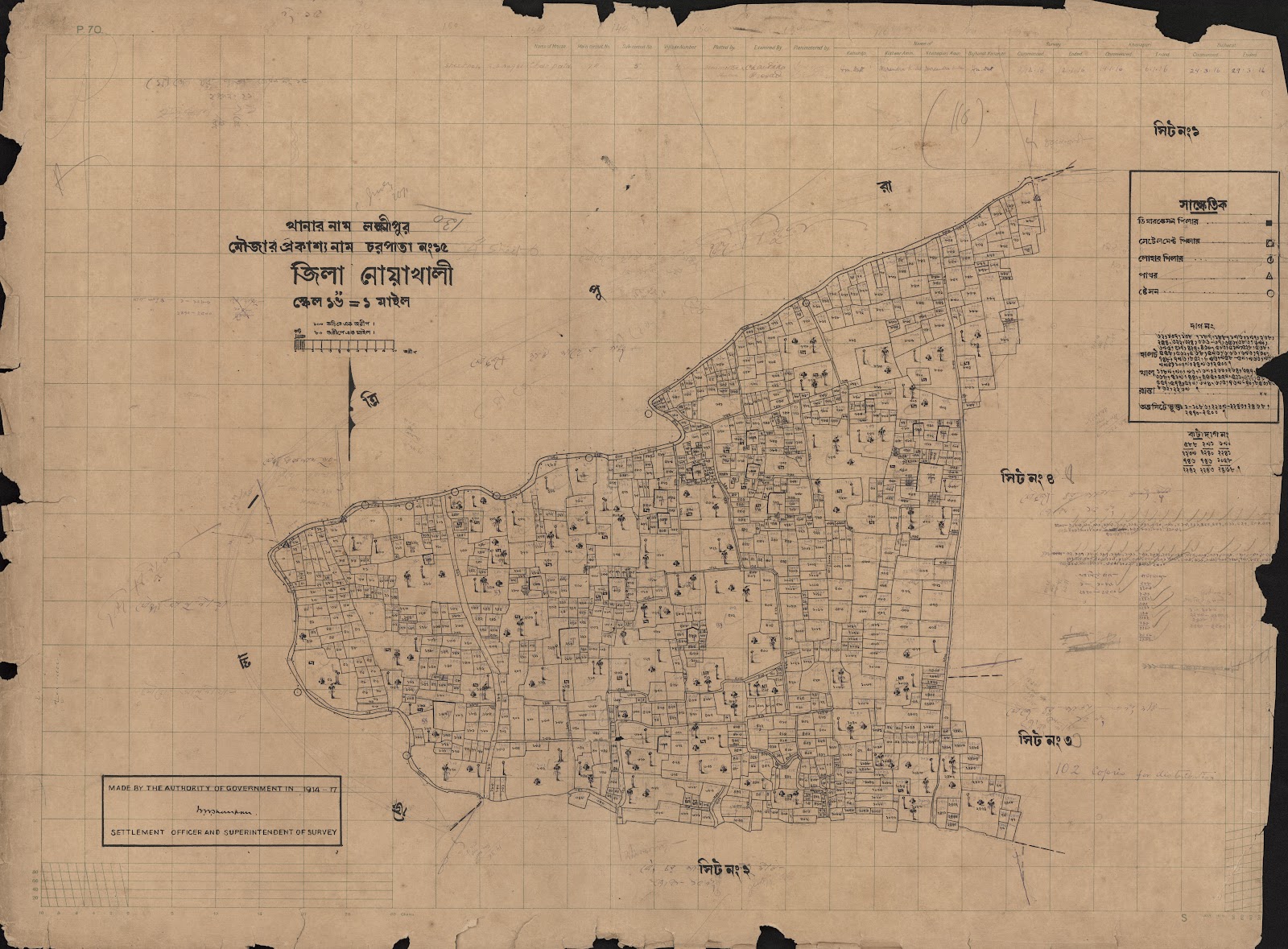 মানচিত্র: 15-CS-1.jpg