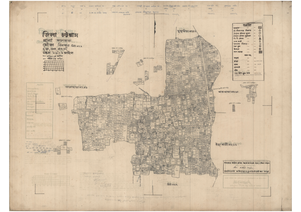মানচিত্র প্রিভিউ: 52-BILPUR-1_result_result.pdf