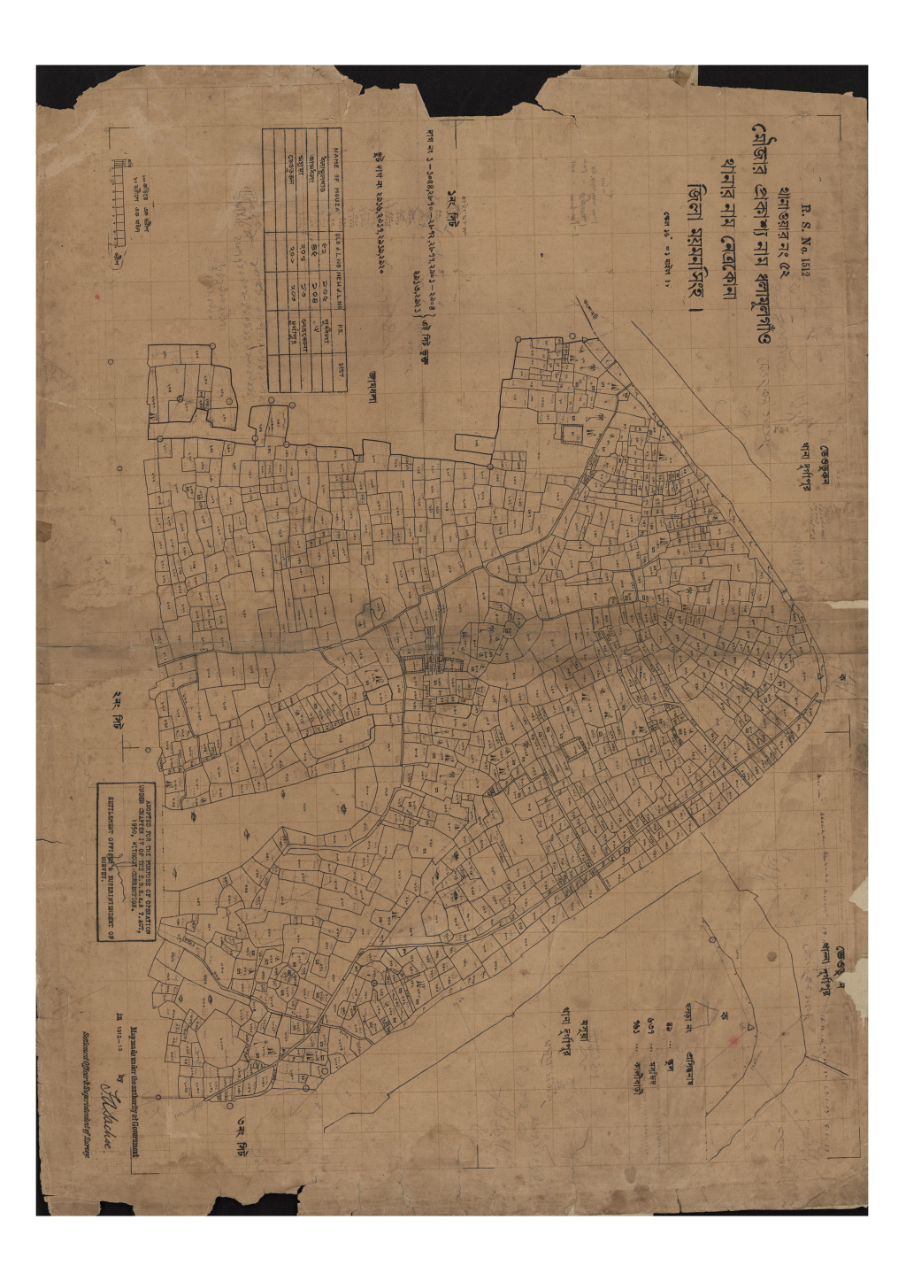 মানচিত্র প্রিভিউ: সি.এস_ধুলামুলগাঁও_৫২_১ (1).pdf