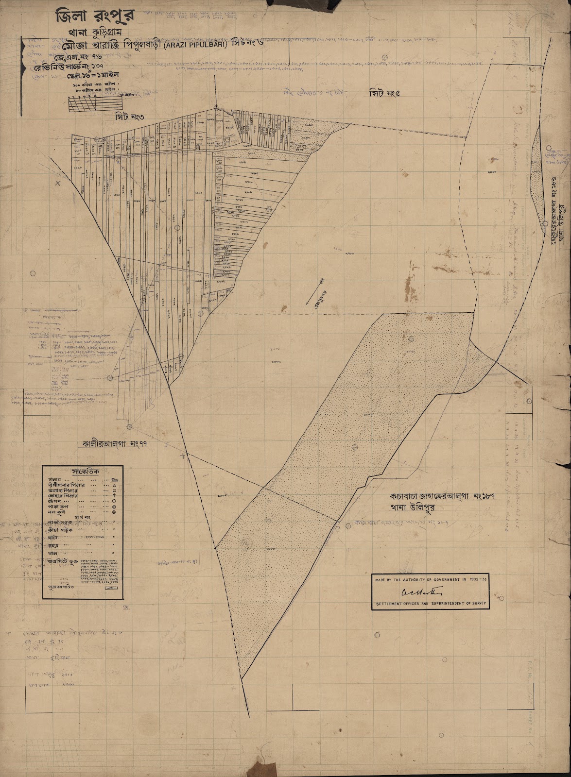 মানচিত্র প্রিভিউ: scan__2013-03-27_07-43-35.jpg