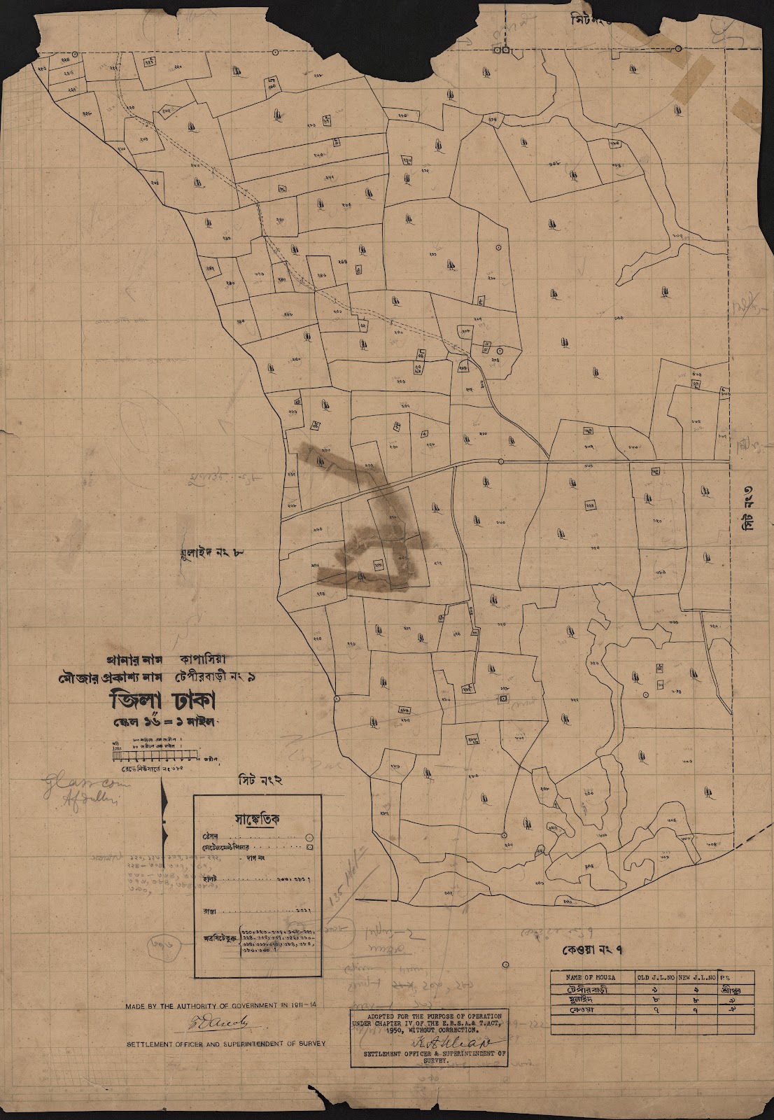 মানচিত্র: scan__2013-05-08_09-20-57.jpg