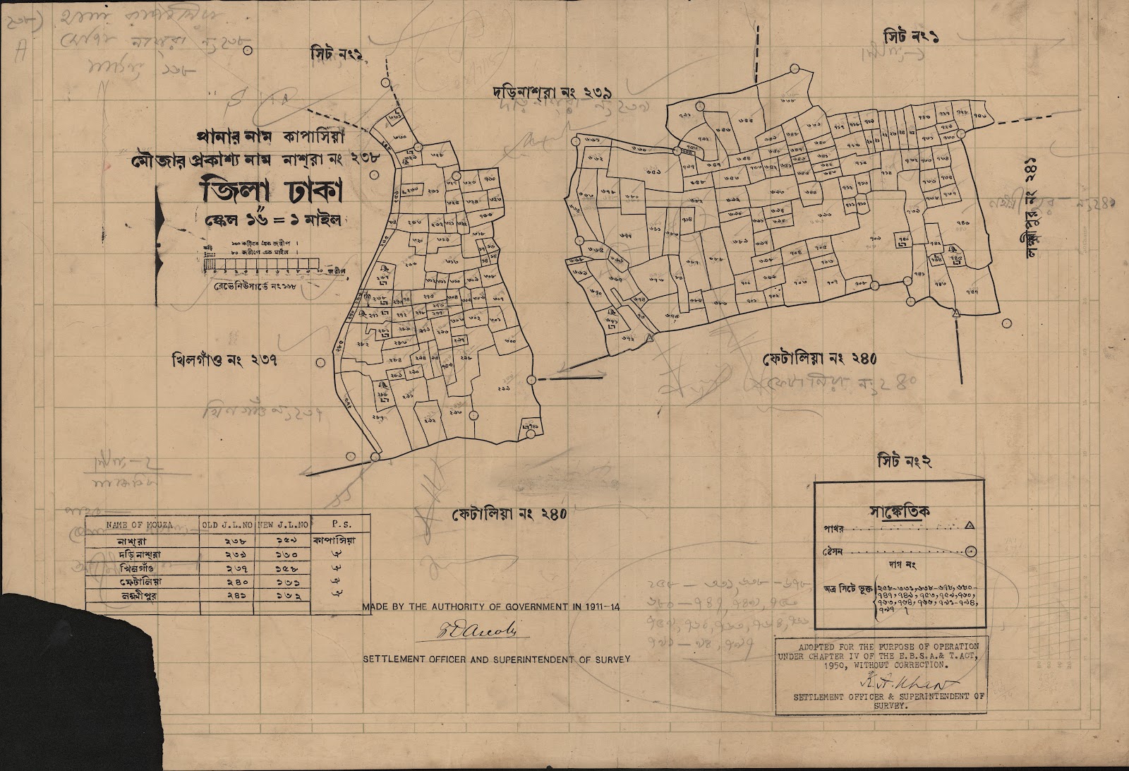মানচিত্র: scan__2013-05-08_10-03-46.jpg