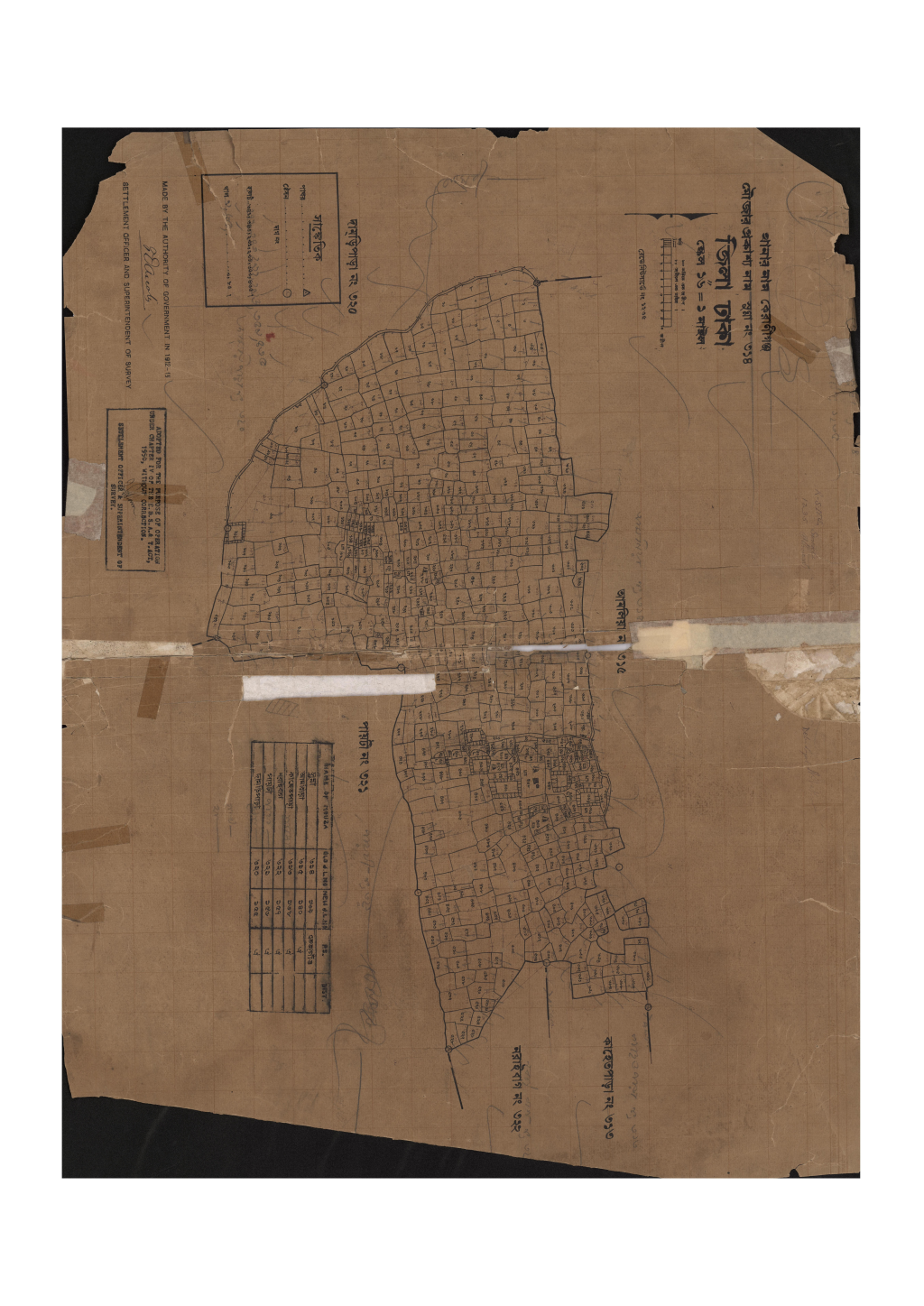 মানচিত্র: সি.এস_সুগা_৩১৪_.pdf