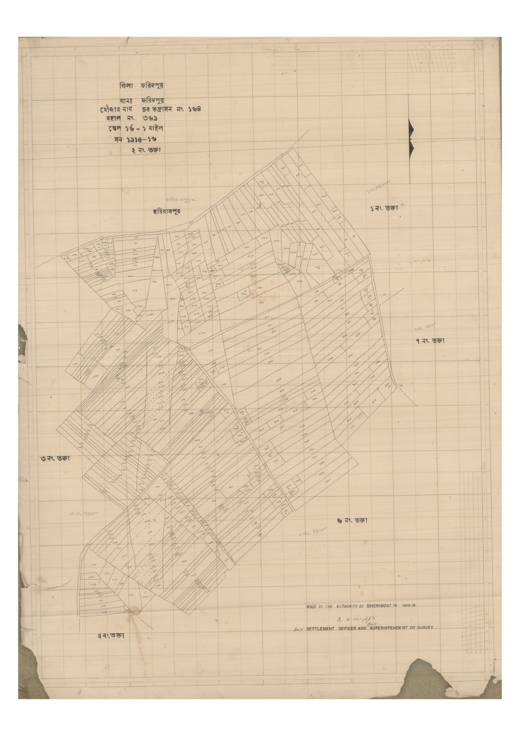 মানচিত্র: 164-Chor Vadrashan-2_result_result.pdf