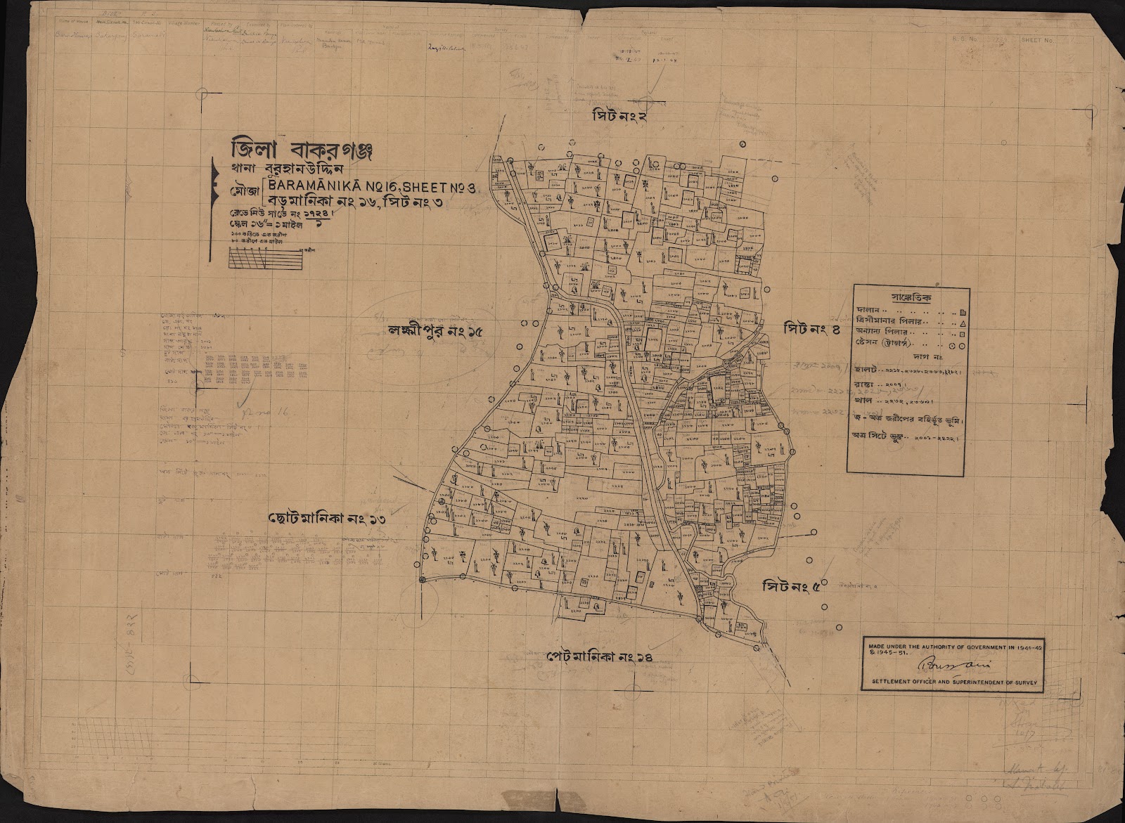 মানচিত্র: scan__2013-06-17_07-04-55.jpg