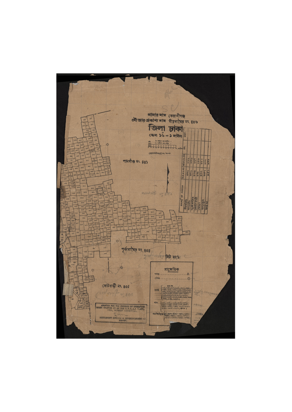 মানচিত্র: 456-সি.এস_বীরবাঘৈর-1.pdf