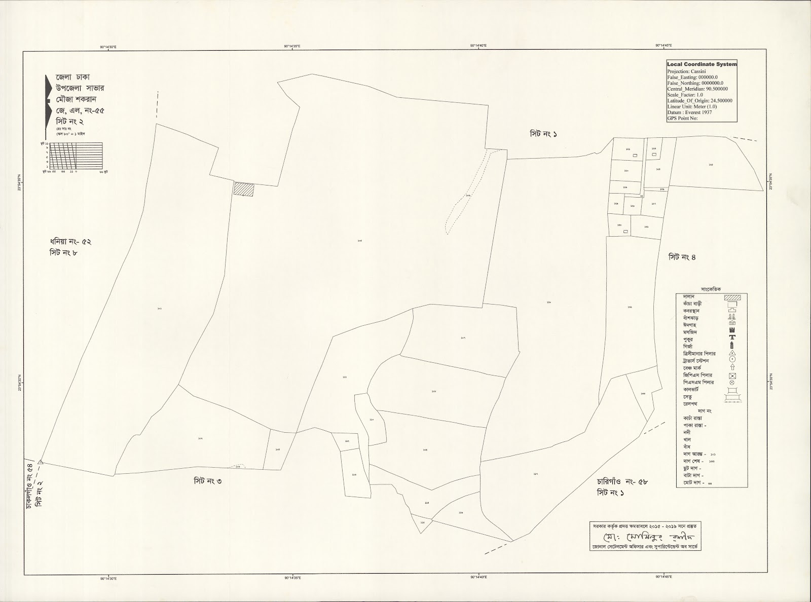 মানচিত্র: saver-0004.jpg