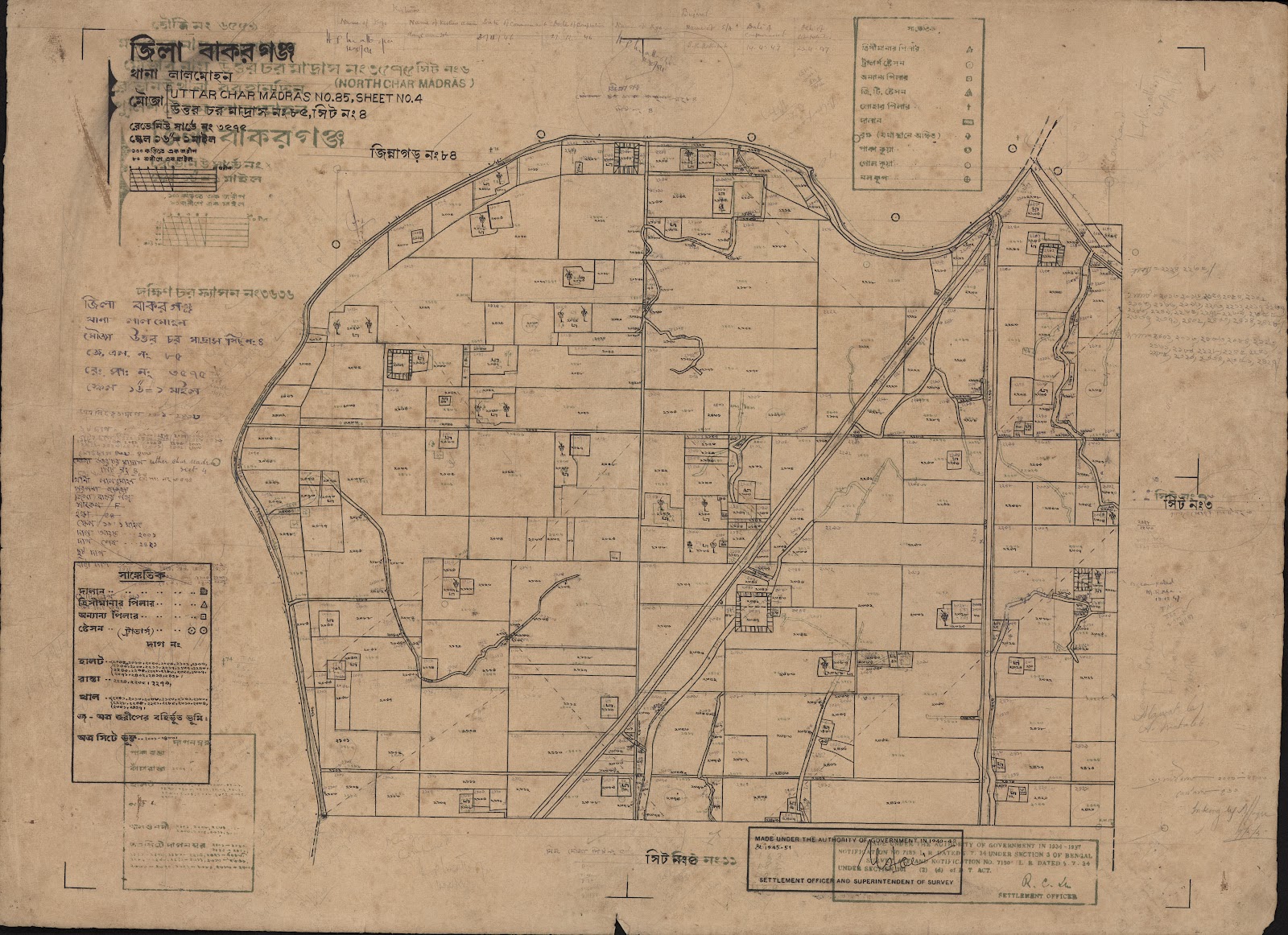 মানচিত্র: scan__2013-06-10_10-50-33.jpg