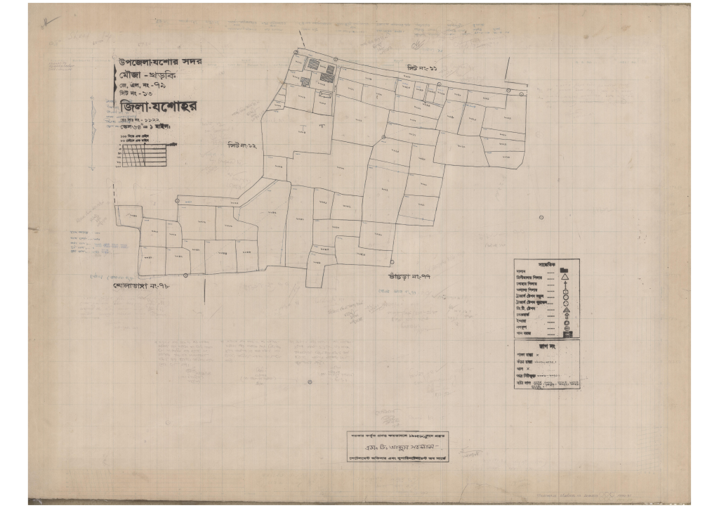 মানচিত্র: 79-Korki-13_result_result.pdf