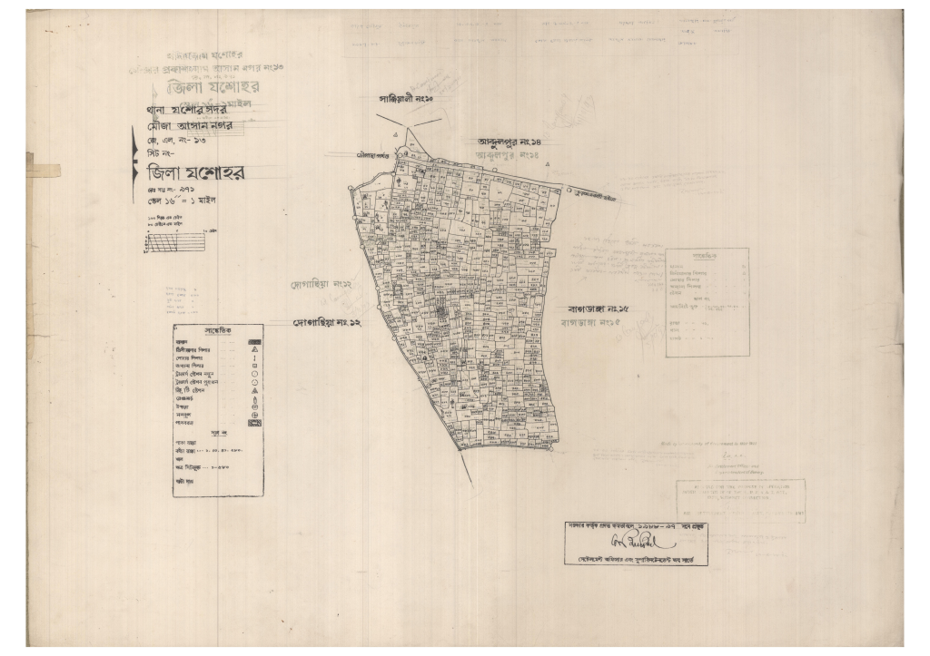 মানচিত্র: 13-Ashon Nogor-1_result_result.pdf