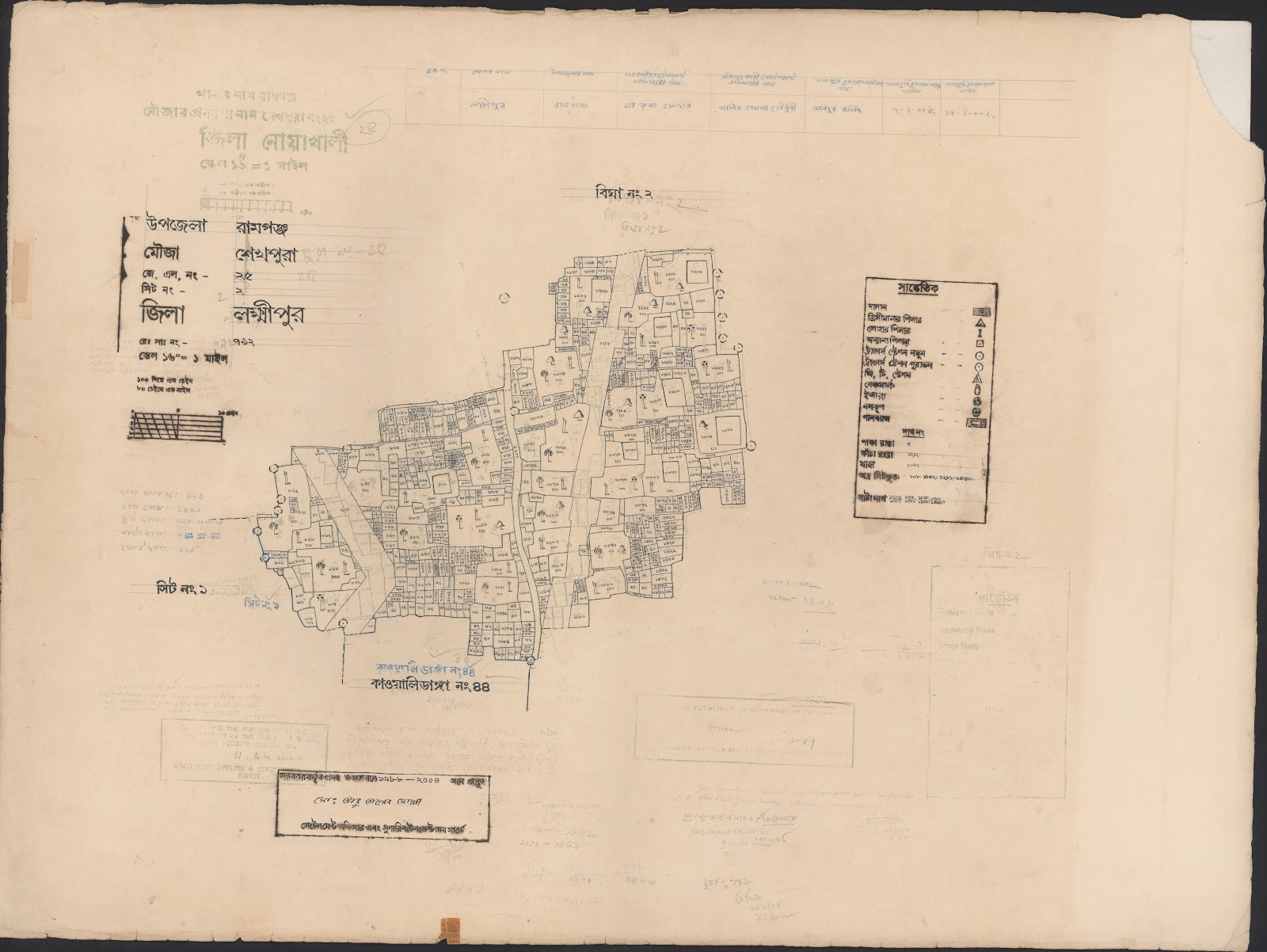 মানচিত্র প্রিভিউ: 25-2.jpg