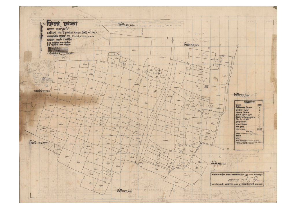 মানচিত্র: 48-SATIR PARA-23_result_result.pdf
