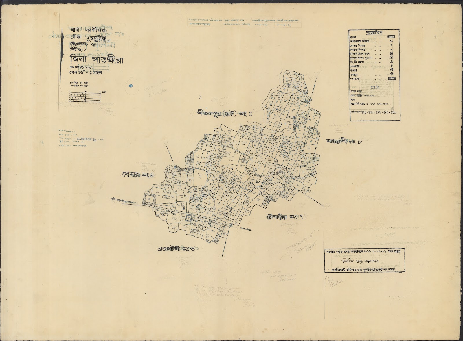মানচিত্র: Kaligoanj-0007.jpg