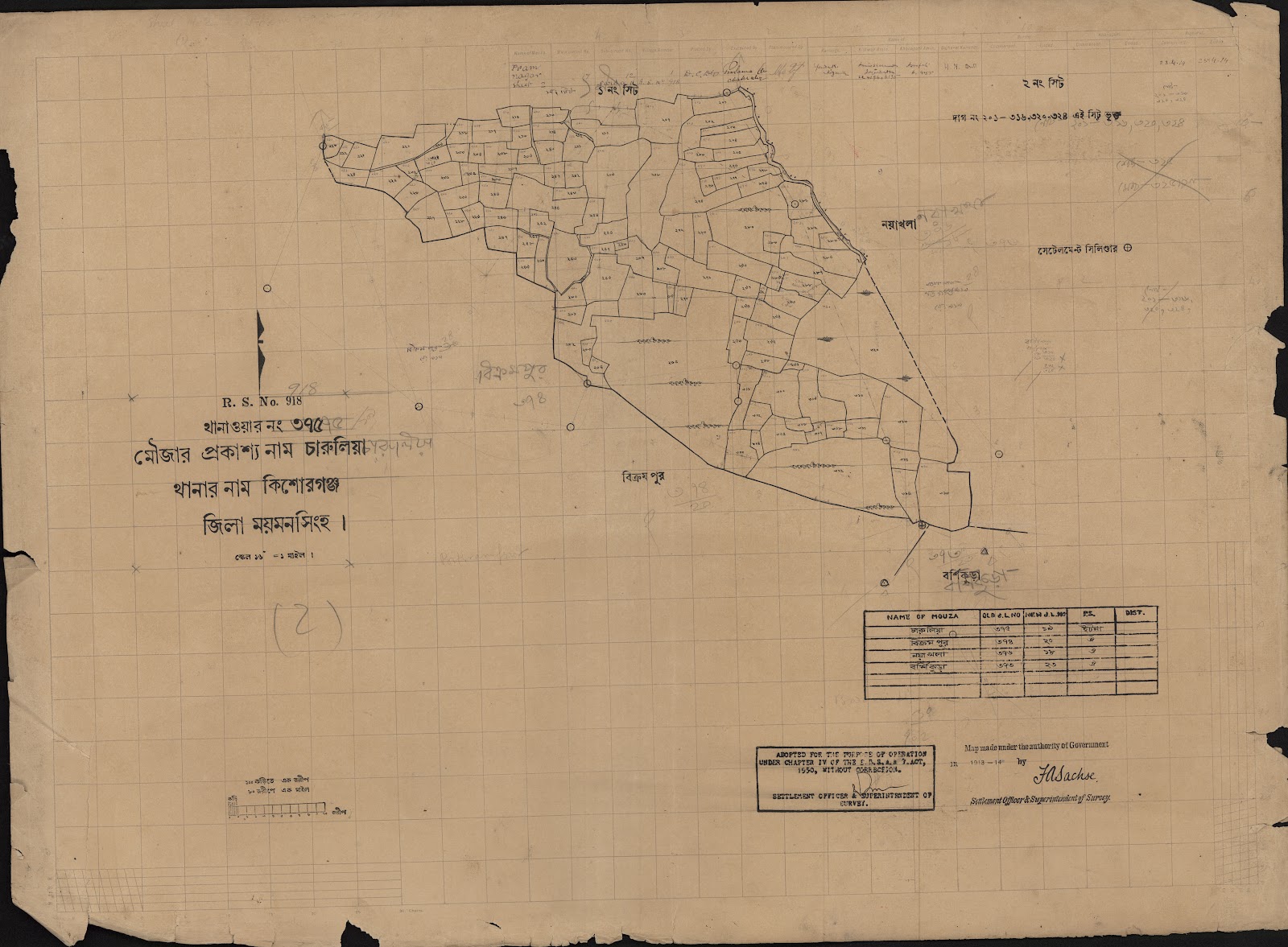 মানচিত্র প্রিভিউ: 375-2.jpg