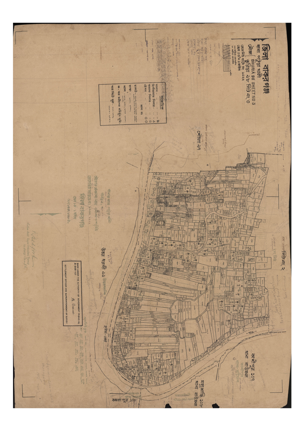 মানচিত্র প্রিভিউ: ভুরিয়া_৯৮_৩.pdf