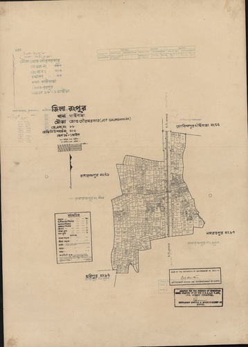 মানচিত্র: 88.jpg