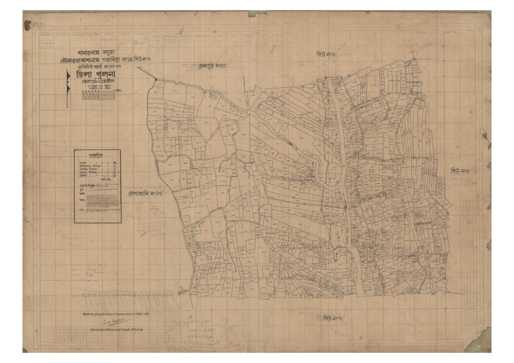 মানচিত্র প্রিভিউ: 19-GOJALIA-3_result_result.pdf