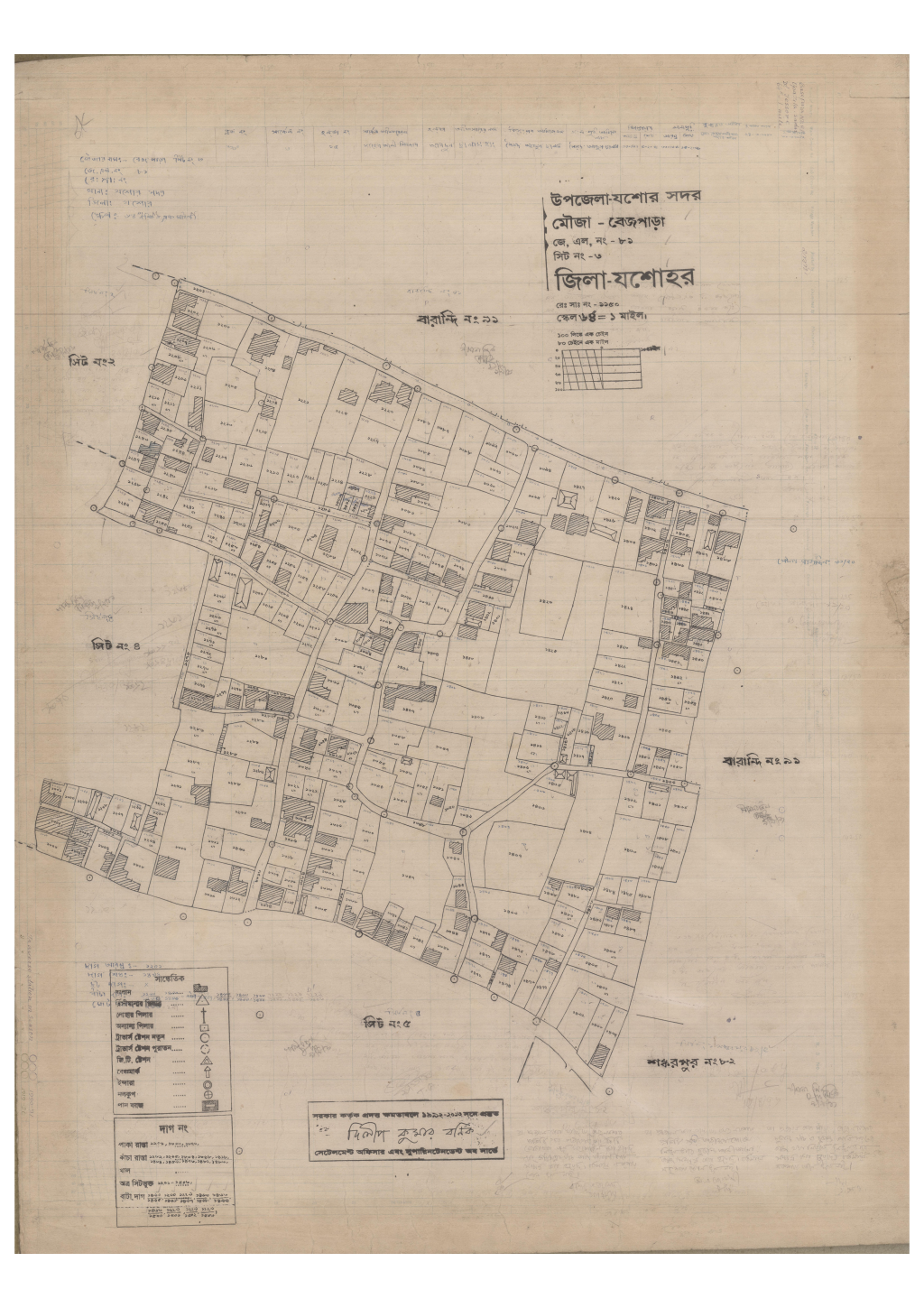 মানচিত্র: 81-Begpara-3_result_result.pdf