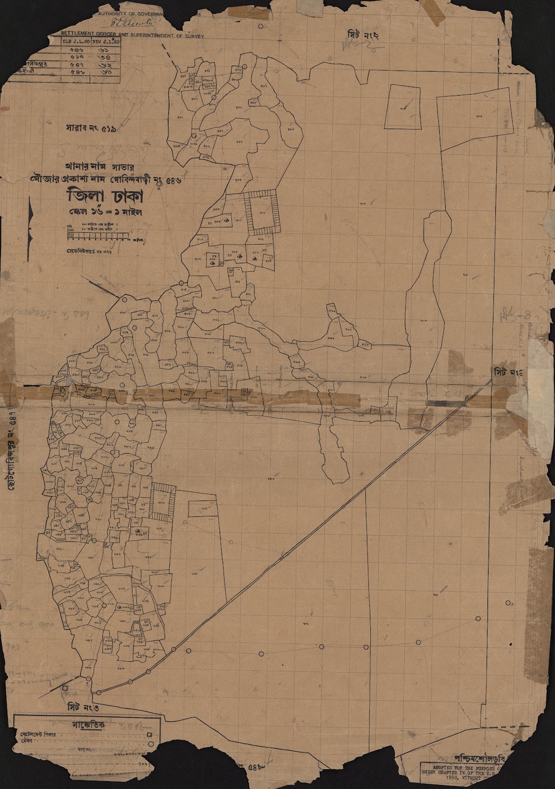 মানচিত্র: scan__2013-05-10_22-24-28.jpg