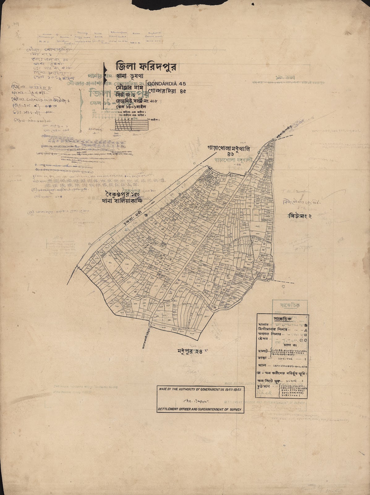 মানচিত্র প্রিভিউ: scan__2013-06-17_03-34-54.jpg