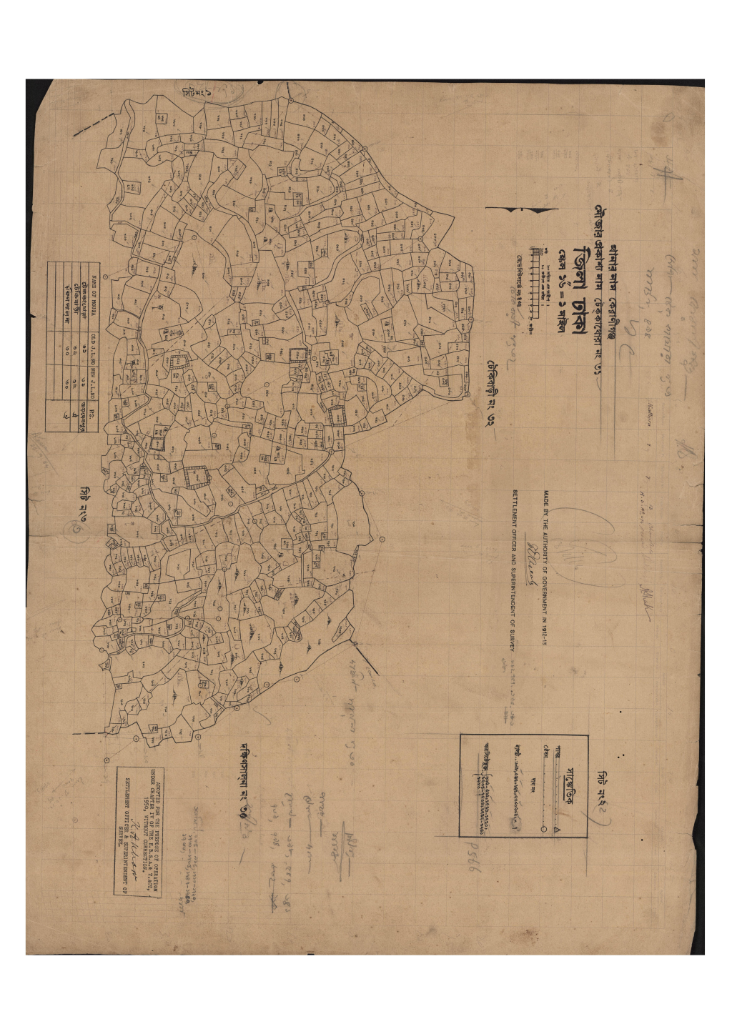 মানচিত্র: সি.এস_টেককাথোরা_৩১_২.pdf