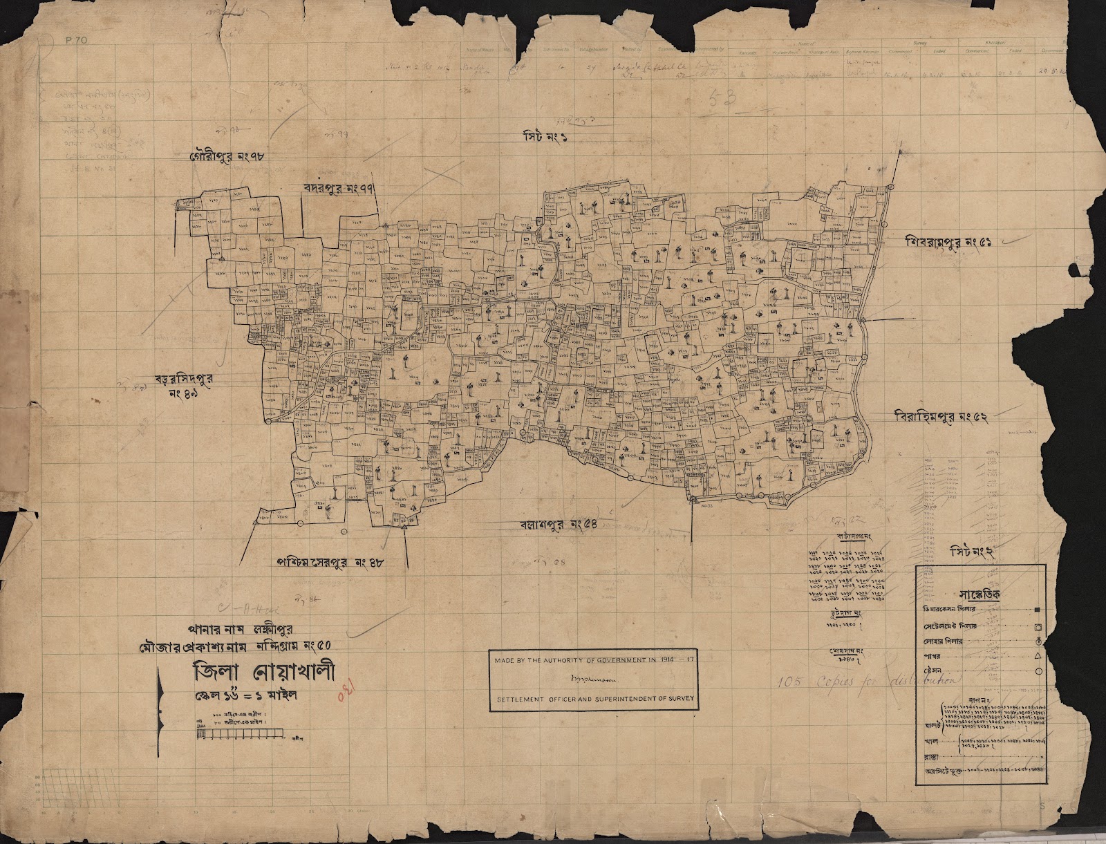 মানচিত্র প্রিভিউ: 50-CS-2.jpg