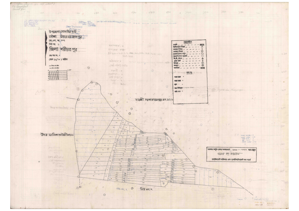 মানচিত্র: 107-Uttar Char Janpur-1_result_result.pdf