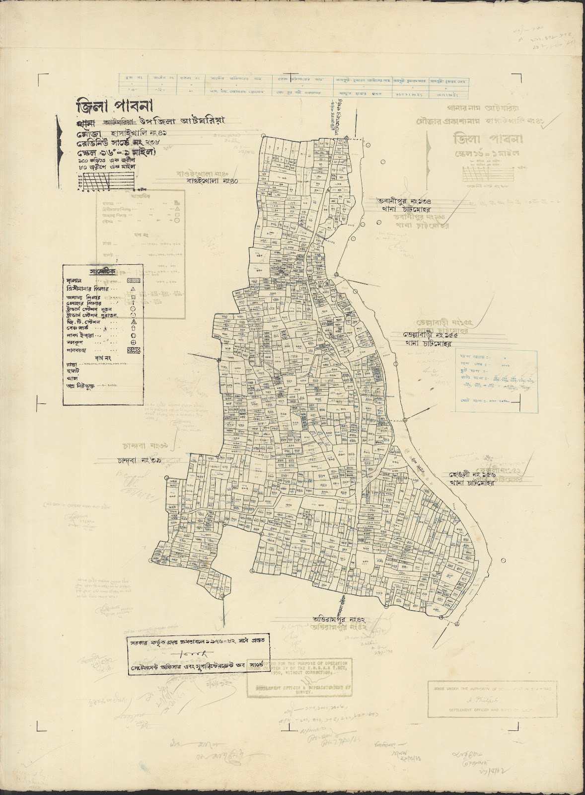 মানচিত্র: tarash-0058.jpg