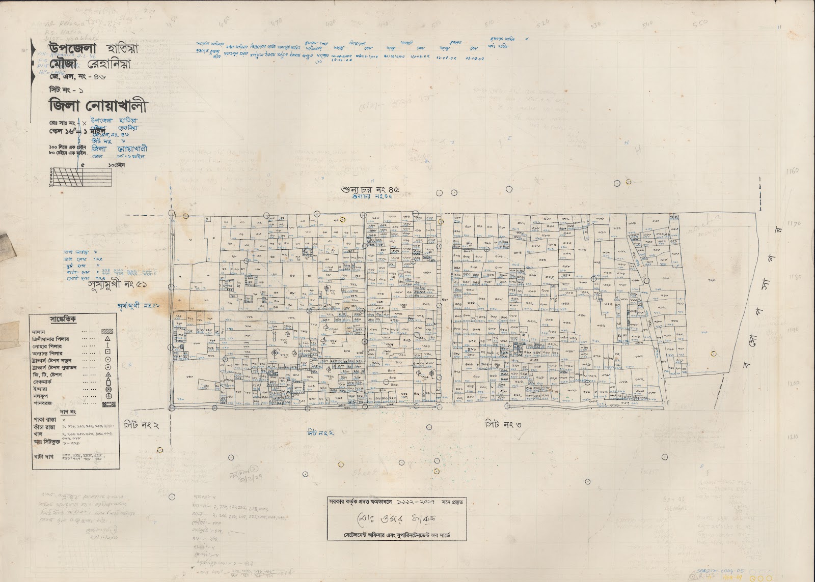 মানচিত্র: 46-1.jpg