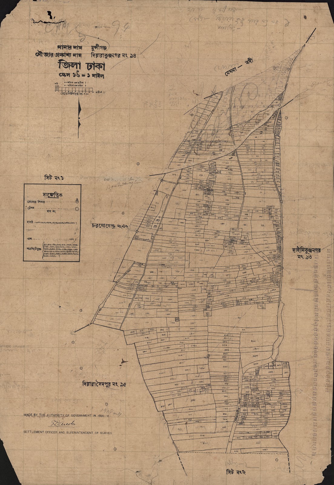 মানচিত্র: scan__2013-05-13_06-46-23.jpg