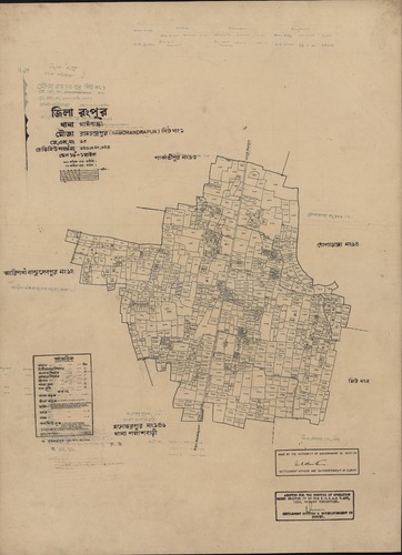 মানচিত্র: 65-1.jpg