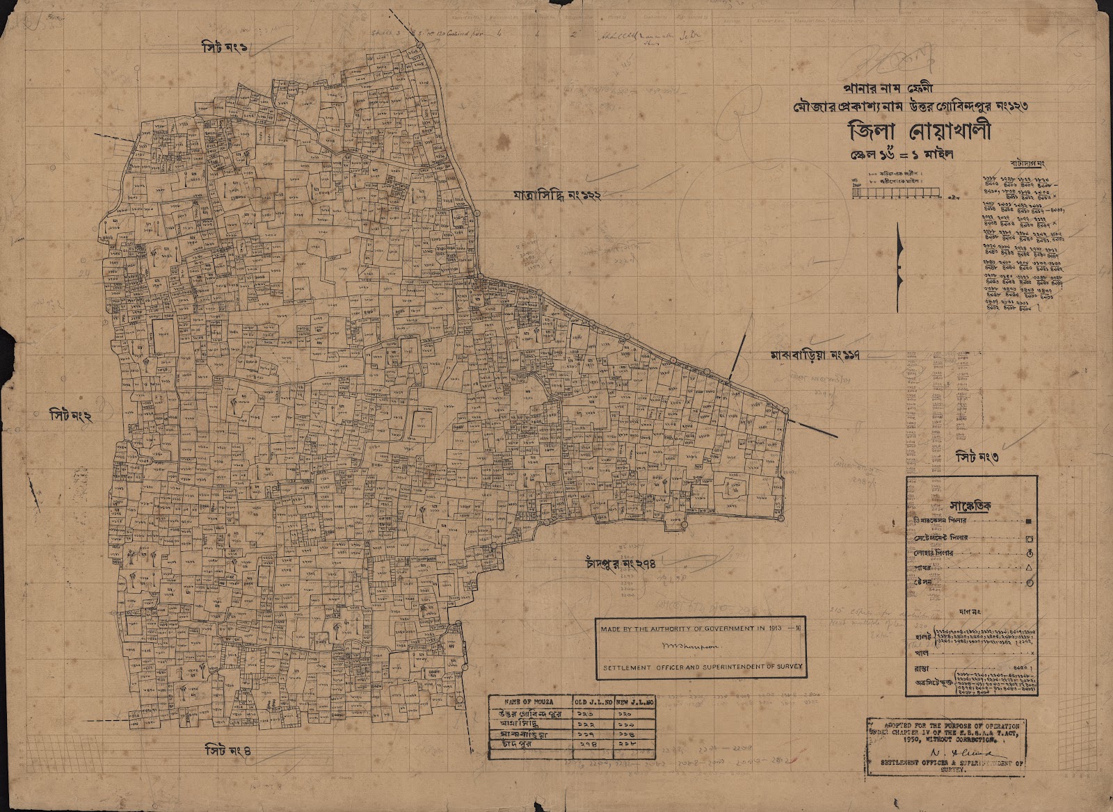 মানচিত্র: scan__2013-04-18_07-29-28.jpg