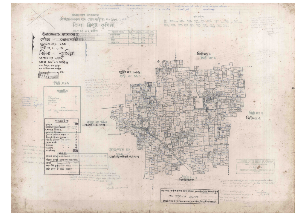 মানচিত্র: 195-DUMBARIA-2_result_result.pdf