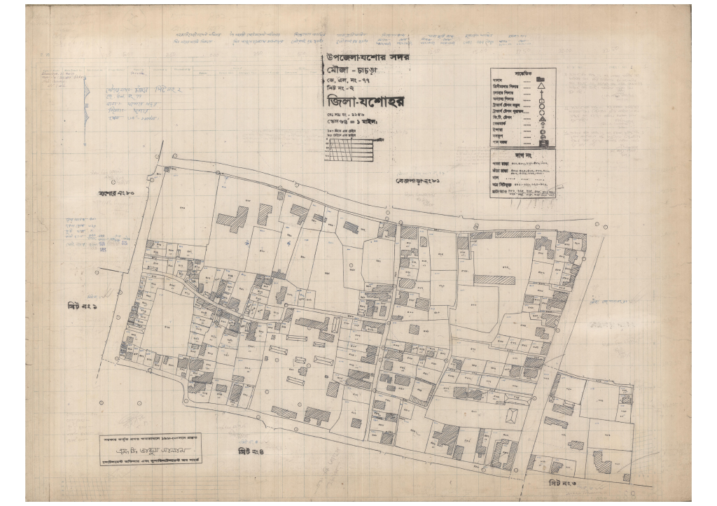 মানচিত্র: 77-Chasra-2_result_result.pdf