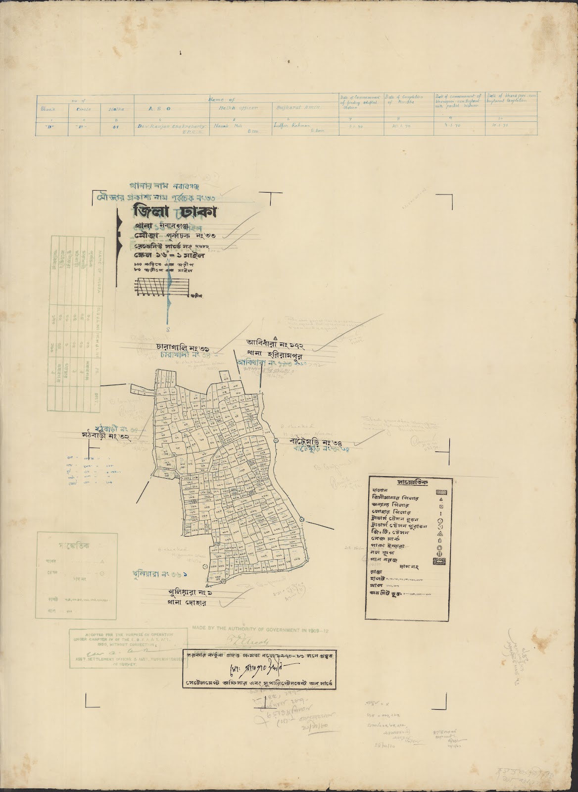 মানচিত্র: jamaluuuu-0037.jpg