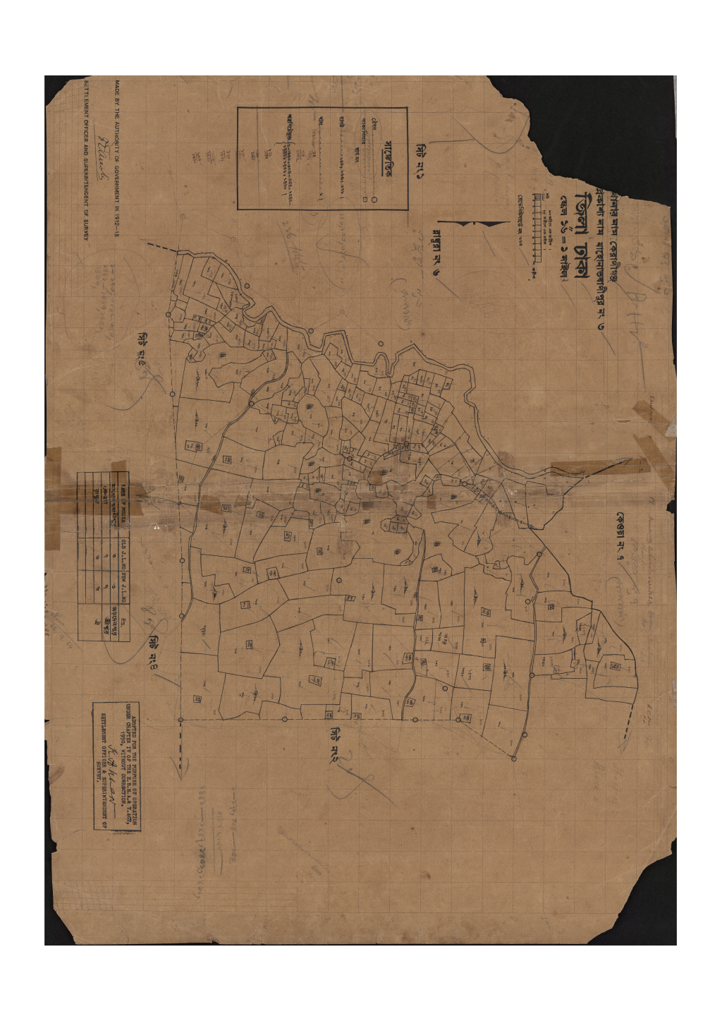 মানচিত্র: সি.এস_মাহোনাভাষাণীপুর_৩_১.pdf