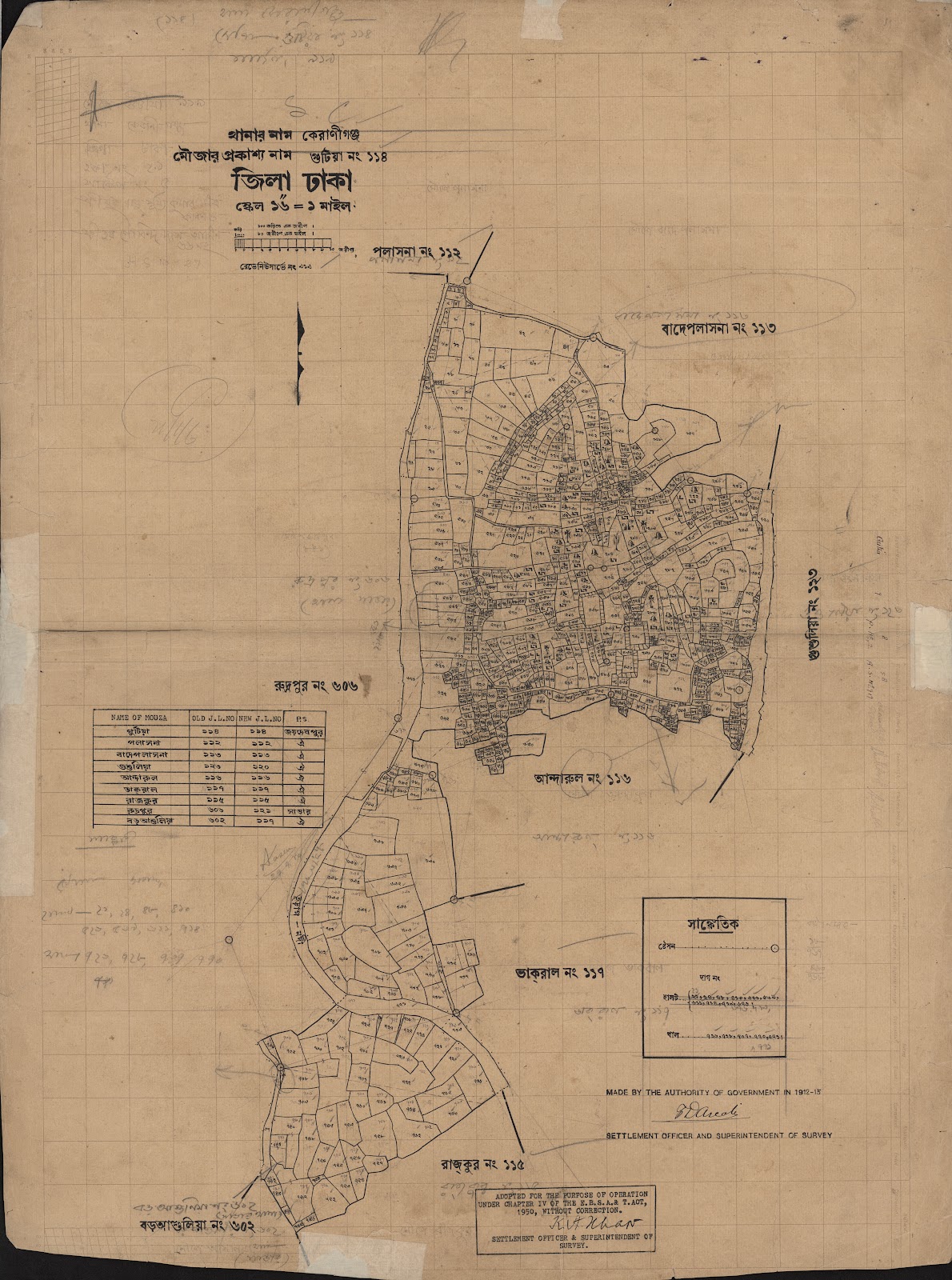 মানচিত্র: গুটিয়া ১১৪.jpg