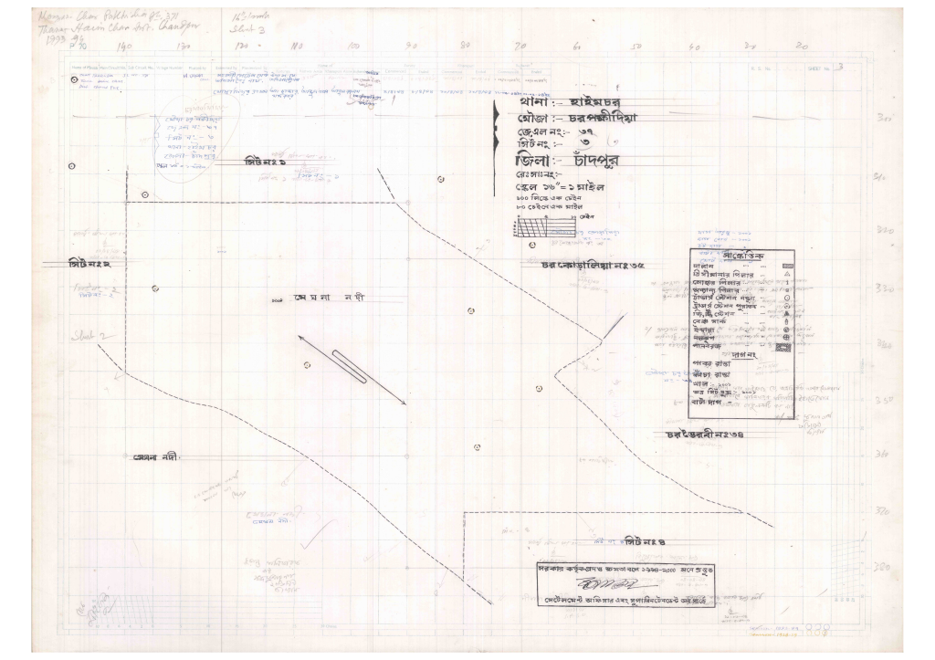 মানচিত্র প্রিভিউ: 37-CHORPOKKIDIYA-3_result_result.pdf