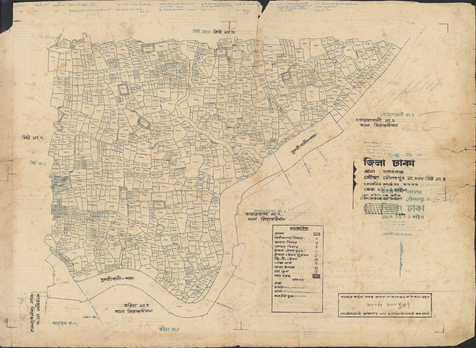 মানচিত্র: 05-12-2021-0039.jpg