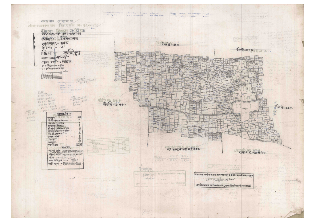 মানচিত্র: 450-BINOYGOR-3_result_result.pdf