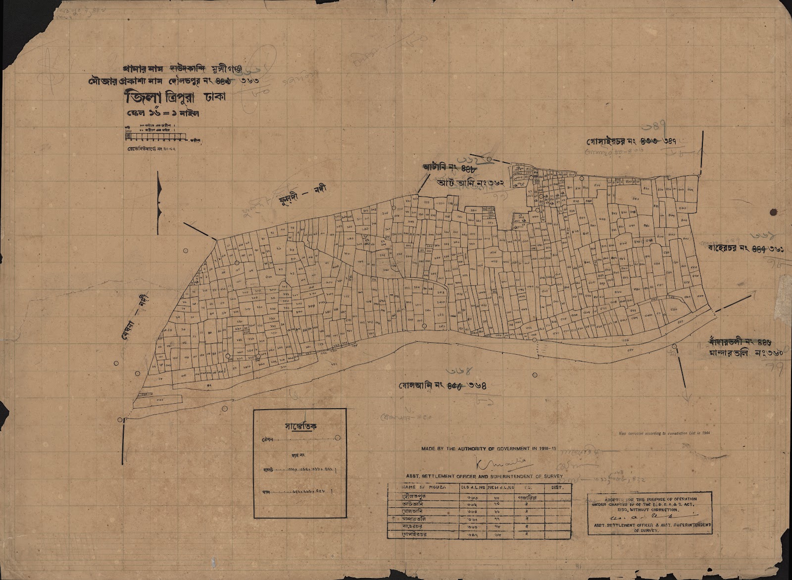 মানচিত্র: 363-CS-.jpg