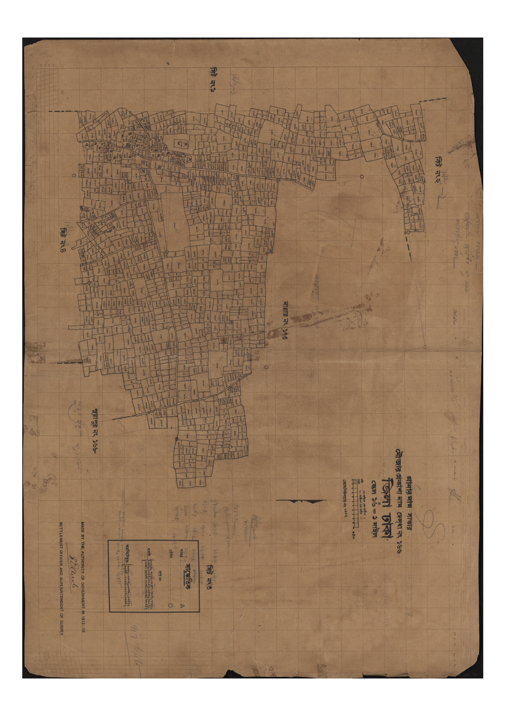 মানচিত্র: সি.এস_দেলধা_১৬৬_৩.pdf