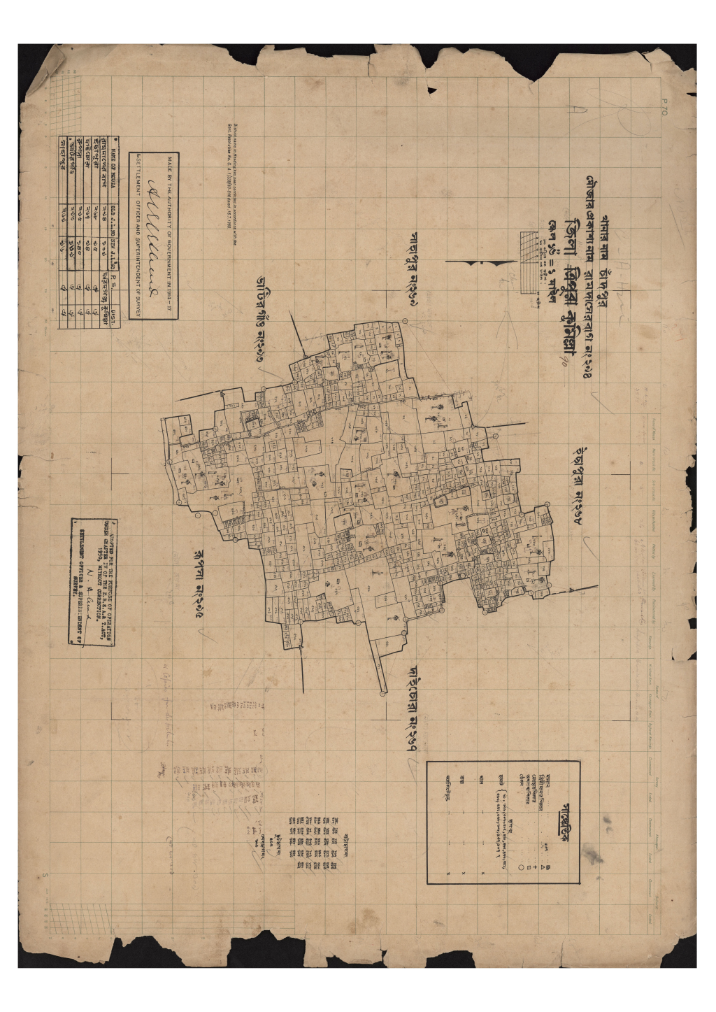 মানচিত্র প্রিভিউ: 294-রামদাসেরবাগ_২৯৪.pdf