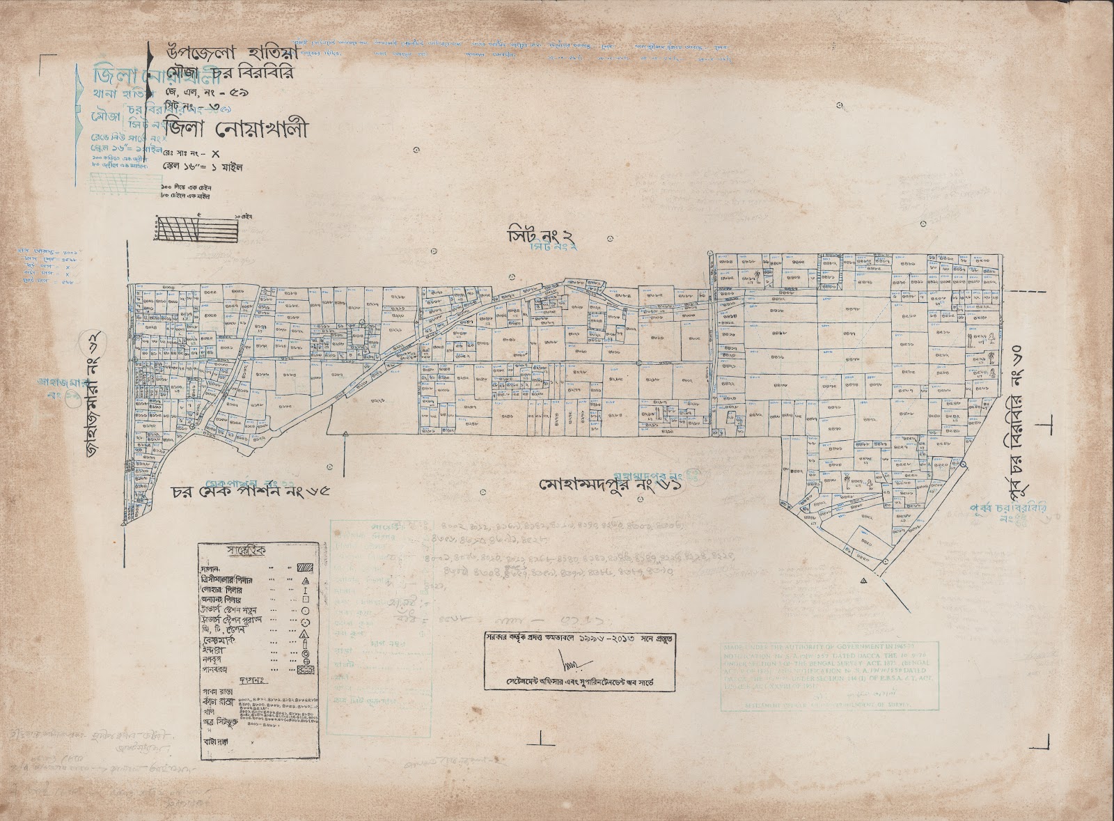 মানচিত্র: 59-3.jpg